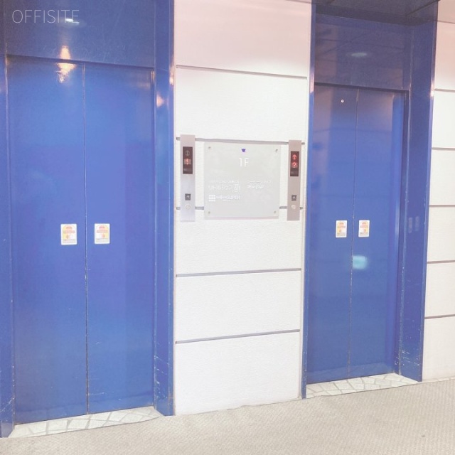 和紅(わこう)ビル エレベーター