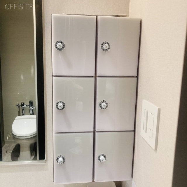 岩本町ツインビル トイレ内 設備