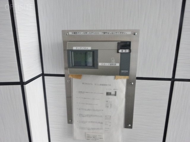 第三共立ビル DSC03787.JPG