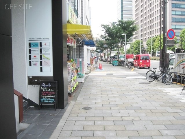 シグマ南青山ビル(旧 第1直樹ビル) 周辺