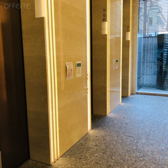 麹町大通りビル エレベーター