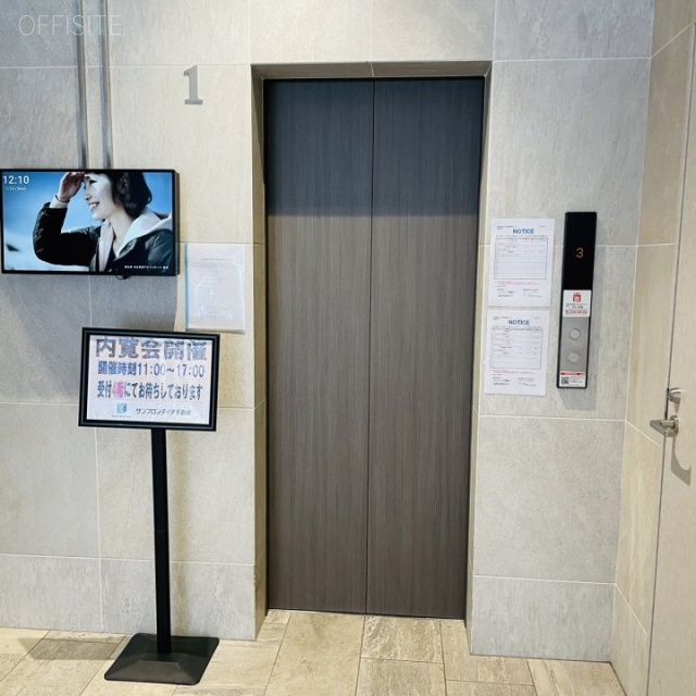 TQ茅場町 エレベーター