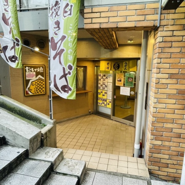 目白スクエアビル エントランス