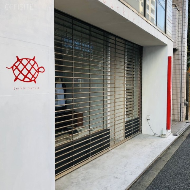 南青山骨董通りユニオンビル 外観