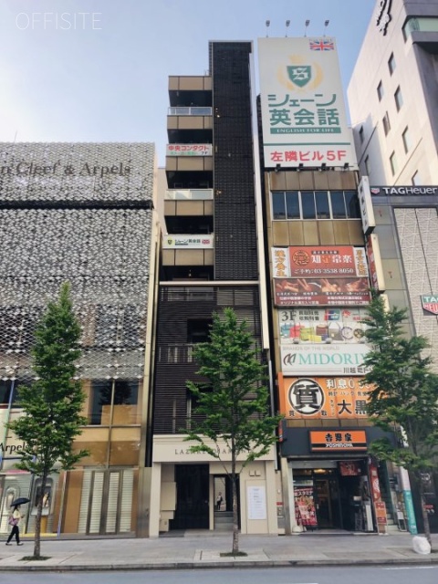 マツザワ第6ビル 外観