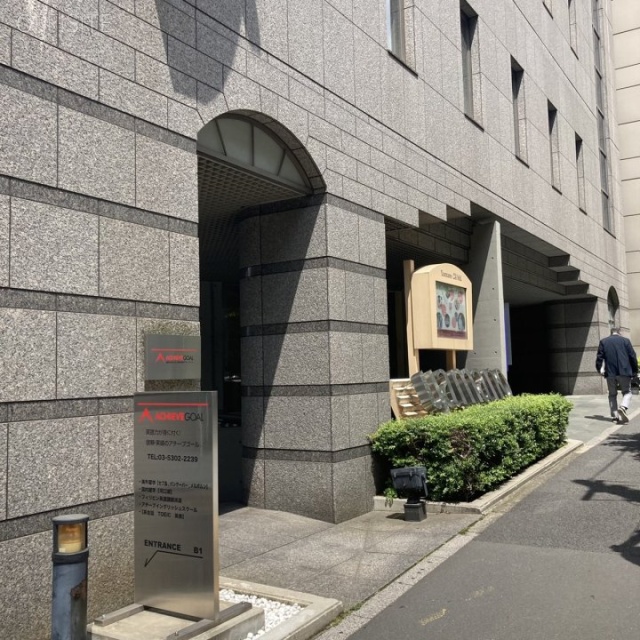 ヤマノ24ビル 外観