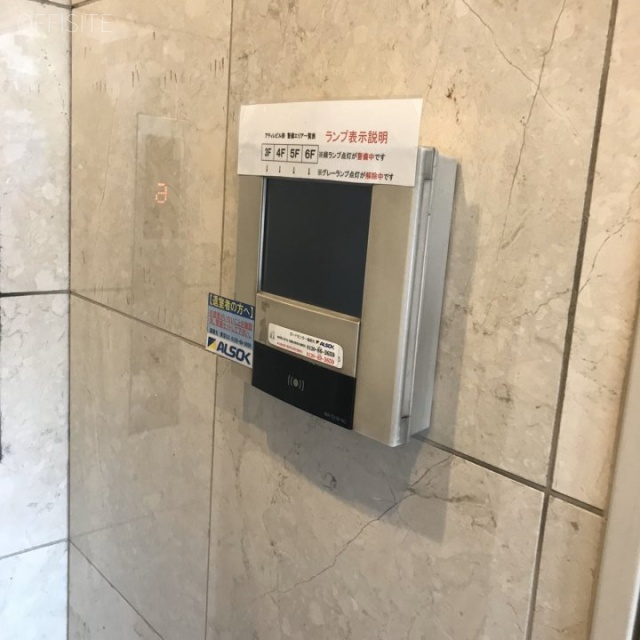 アティレビル セキュリティ設備