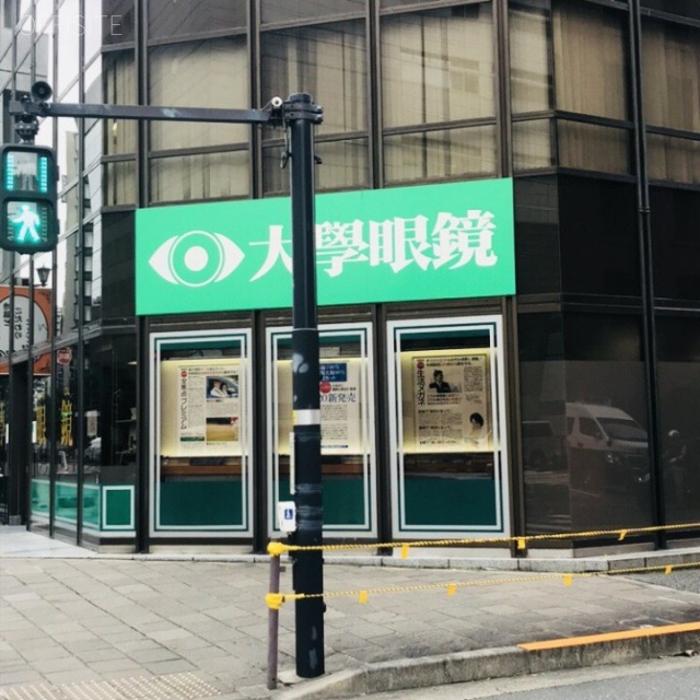 DIK麹町ビル 外観