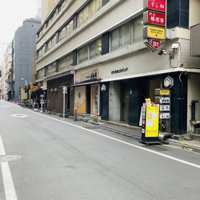 東京銀座ビルディング 外観