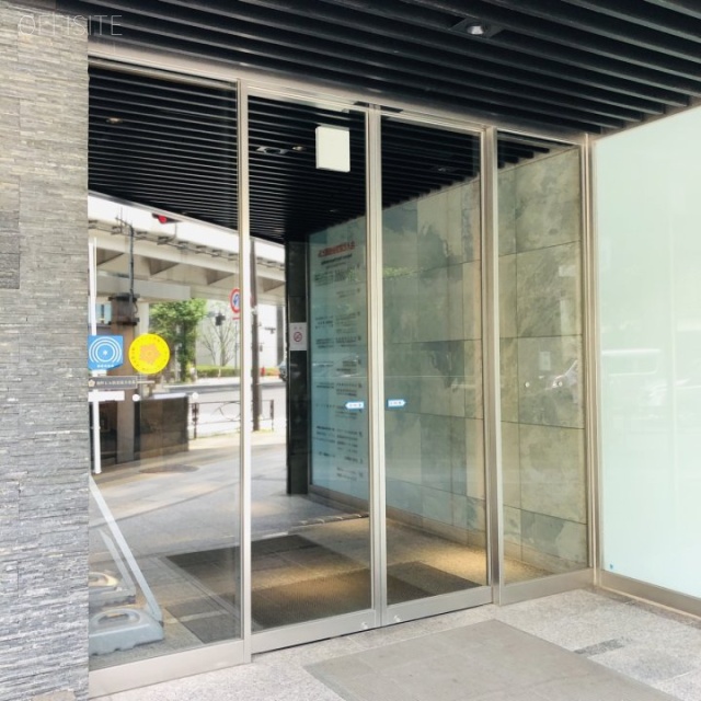 合人社東京永田町ビル エントランス