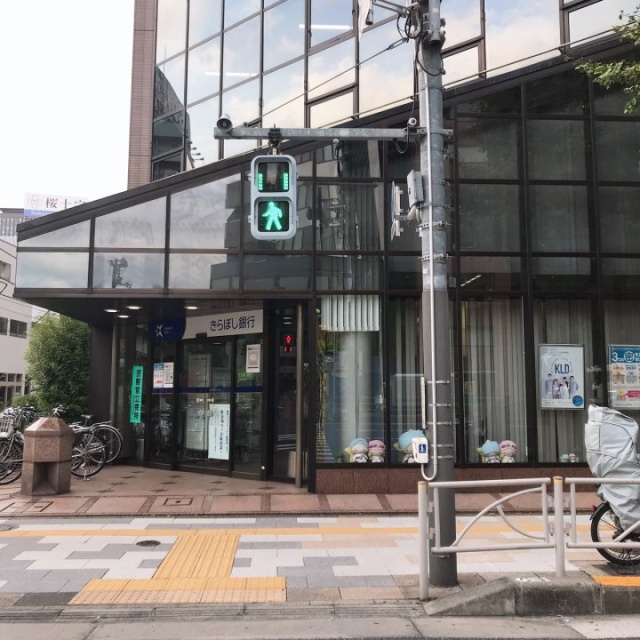 T&G浜松町ビル 外観