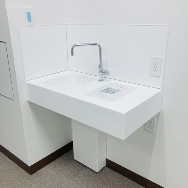 HOYO新虎ビル 給湯スペース