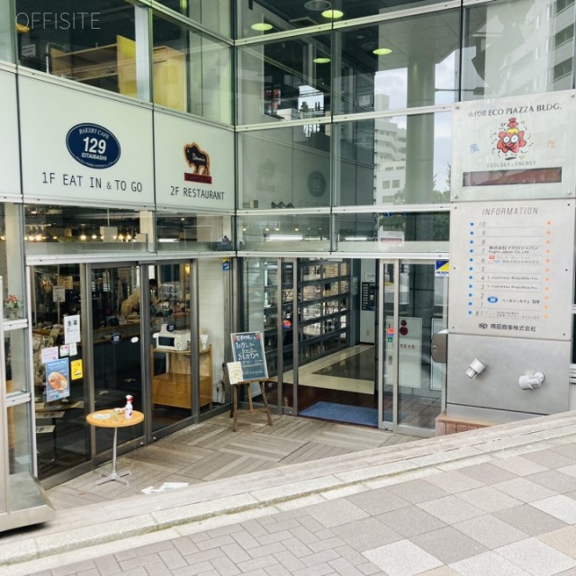 永代橋エコピアザビル エントランス