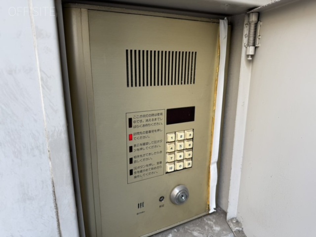 神田NRビル インターホン