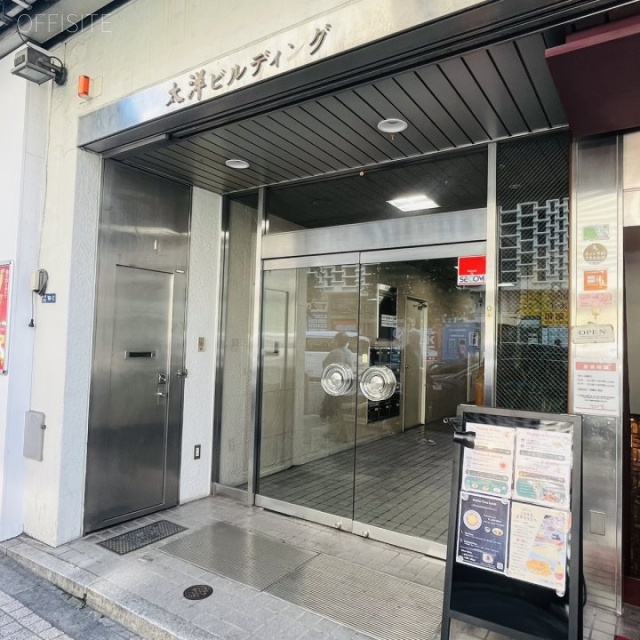 太洋ビル オフィスビル出入口