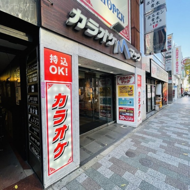 ウエノイレブンビル 1F部分