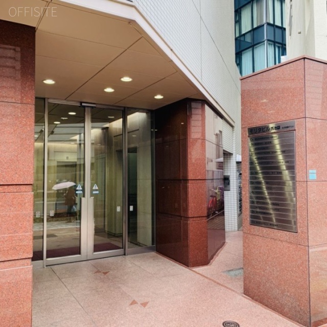 モリタビル西池袋 エントランス