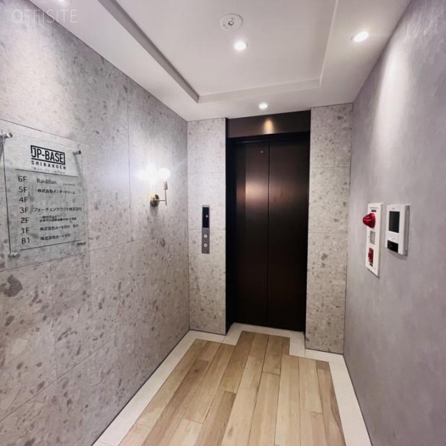 ACN芝公園 エントランス