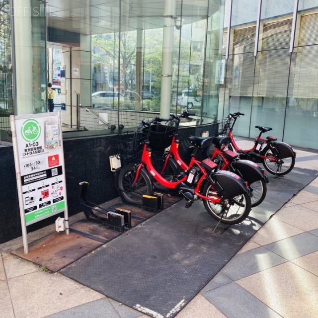 相田ビル 周辺