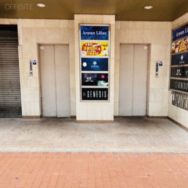 三経33ビル エレベーター