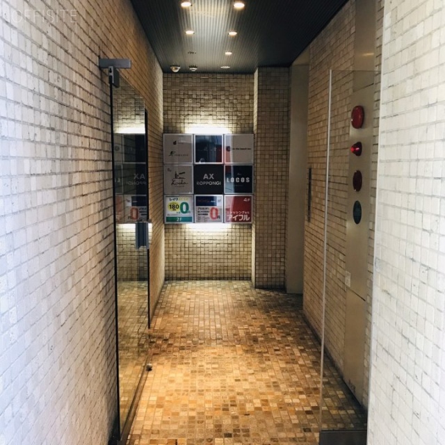 AX六本木 エントランス