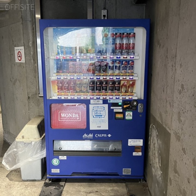 キャナルタワー エントランス