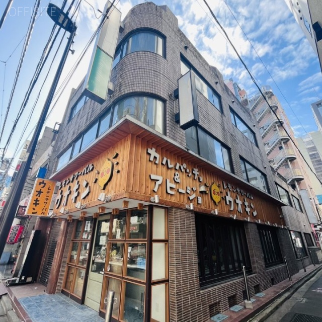 新八光ビル 外観