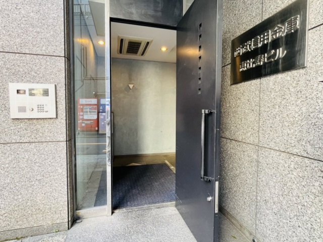 西武信用金庫恵比寿ビル エントランス