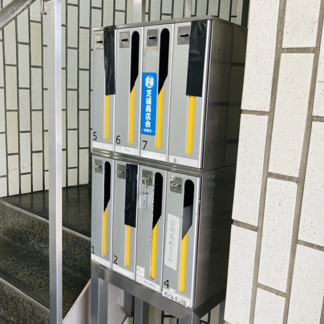 やまとビル 郵便受け