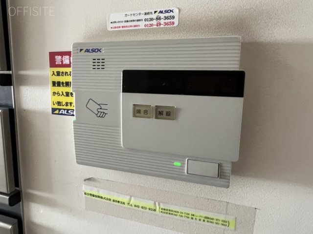 MFビル エントランス