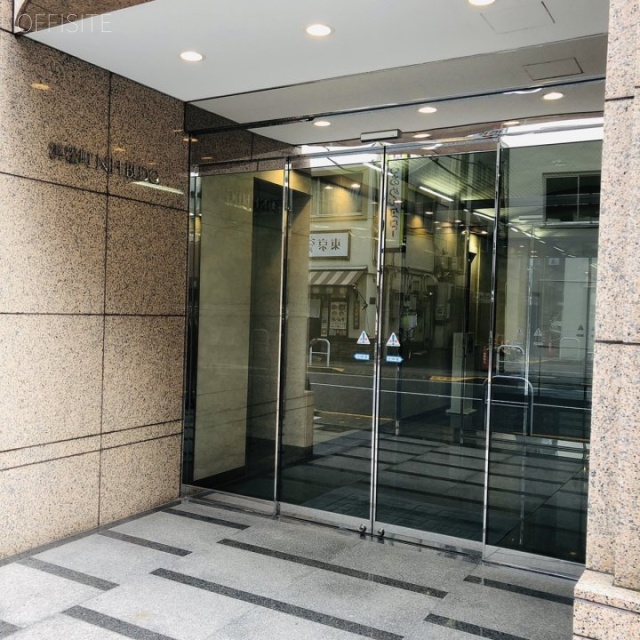 浜松町NHビル エントランス