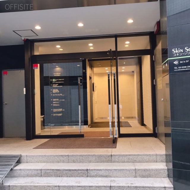 新富ミハマビル オフィスビル出入口