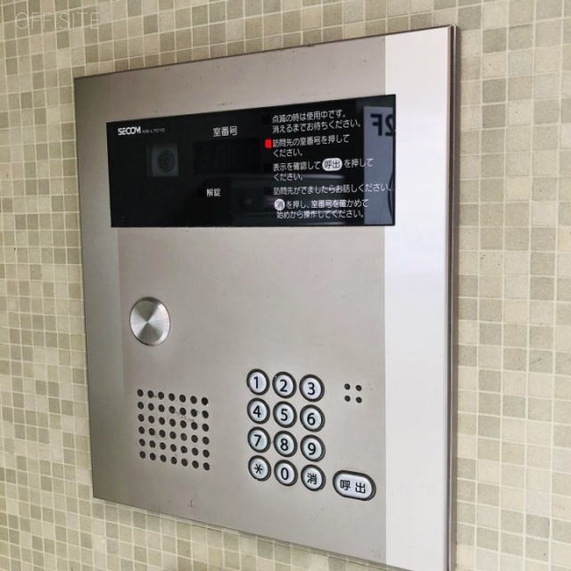 エタニティ麻布十番 設備