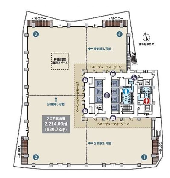 麹町弘済ビルディング8F 間取り図