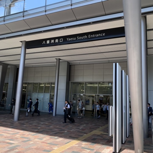 グラントウキョウサウスタワー 最寄り駅