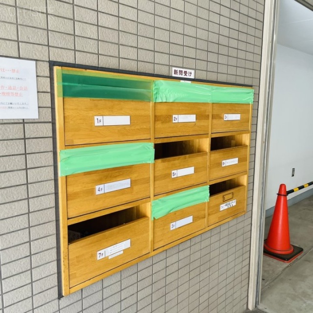 一星芝公園ビルディング 郵便受け