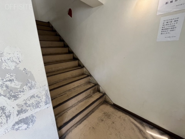 ユニオンビル エントランス