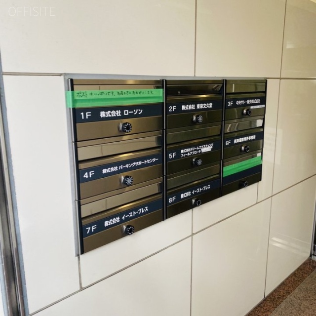 久月神田ビル エントランス