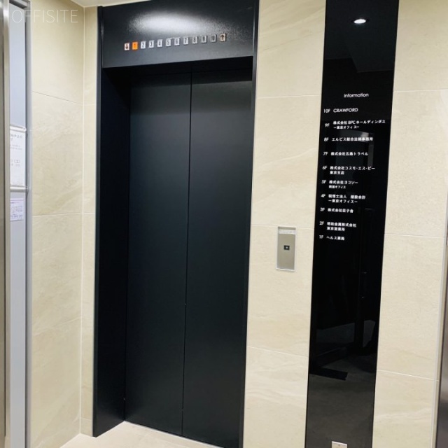 ACN銀座イーストビル エレベーター