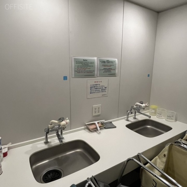 大手町ファーストスクエアウエストタワー キッチン