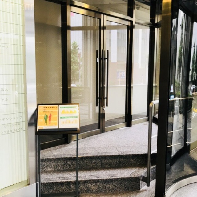 宮益坂プレイス渋谷 エントランス