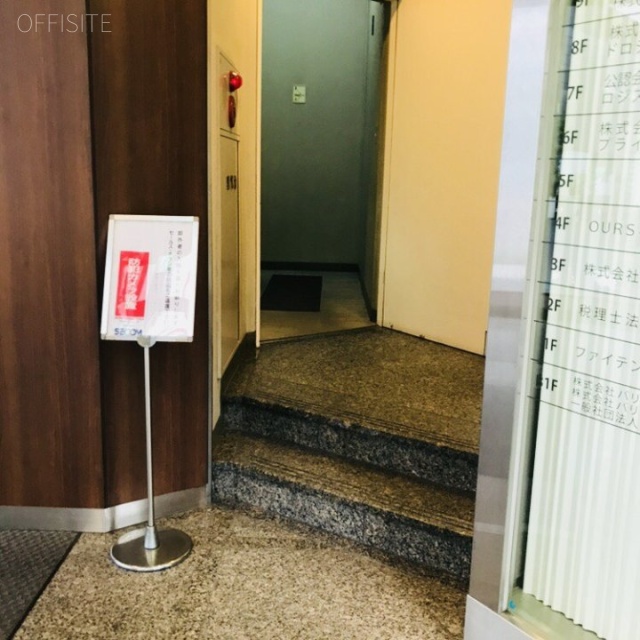 宮益坂プレイス渋谷 エントランス