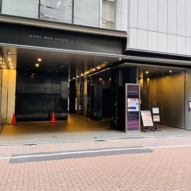 JEWEL BOX GINZA 外観