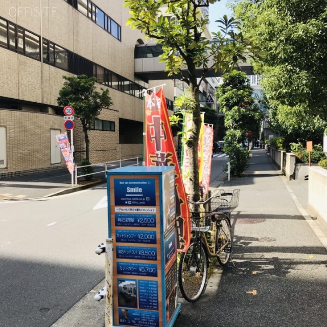 東京建硝ビル ビル前面道路