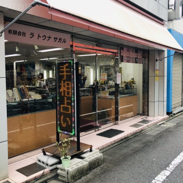 ノボルビル 外観