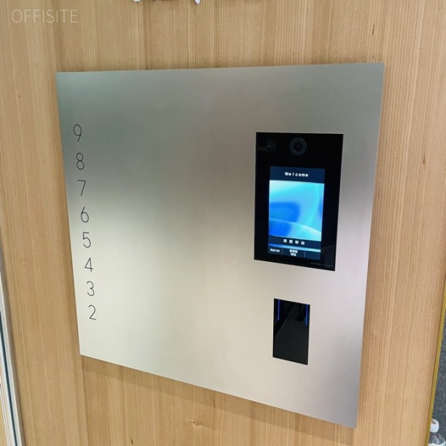 ZeST一番町 設備