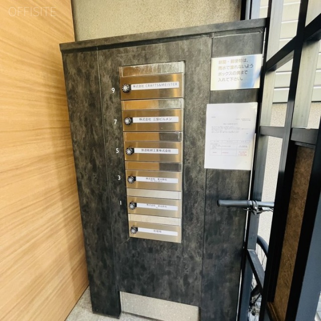 ACN銀座8ビル エントランス