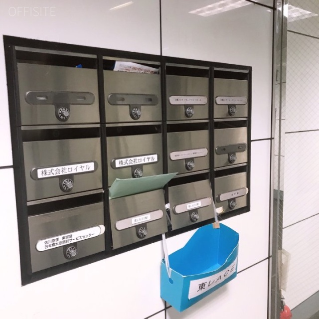 セイショウ日本橋ビル 郵便受け