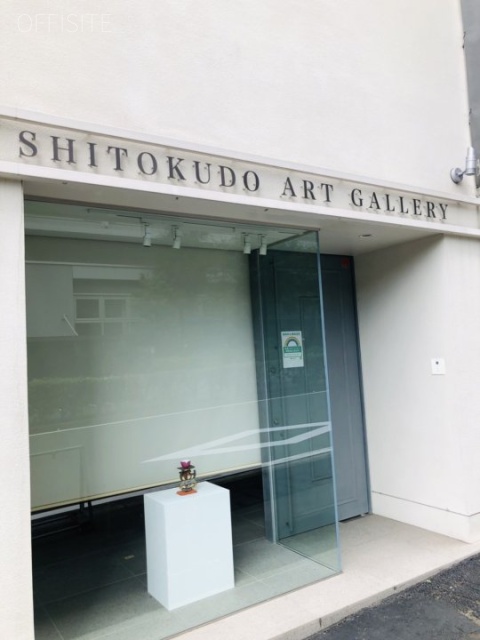 SHITOKUDOビル 外観