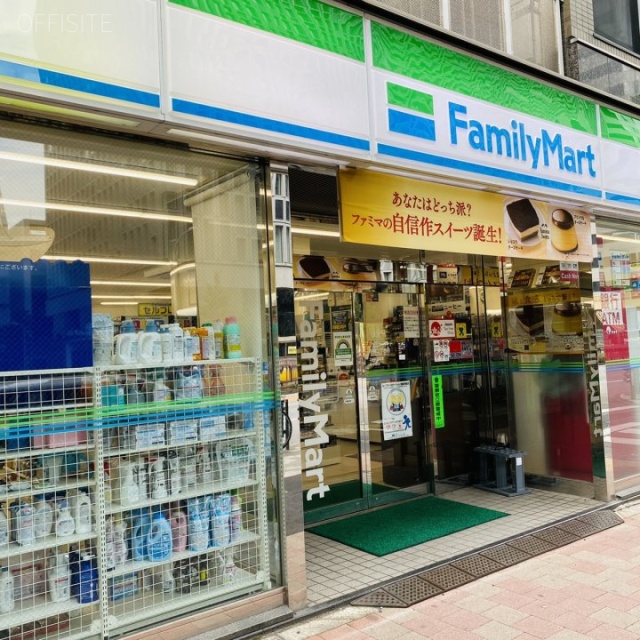 カクトビル宝町 外観